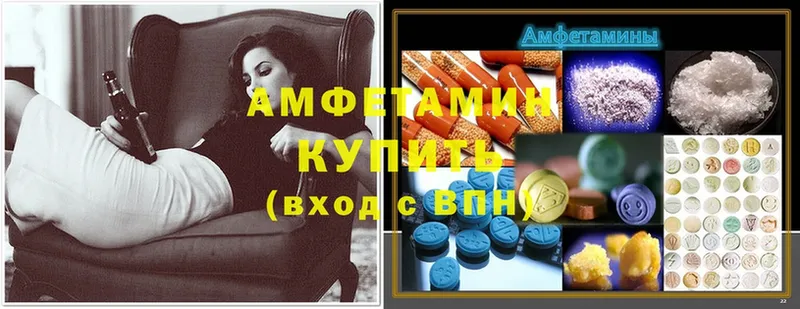 купить наркотики цена  Дудинка  Amphetamine Premium 