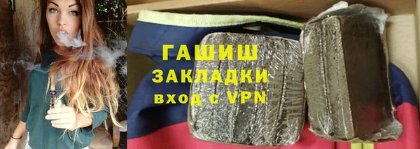 apvp Володарск