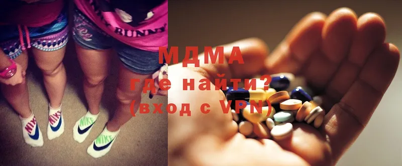 MDMA Molly  где можно купить   Дудинка 